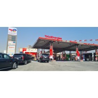 TasHelat Marketing Co. (Fuel Stations Chain) Logo
