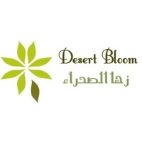 Desert Bloom for Training & Sustainable Development Logo