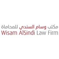 Wisam AlSindi Law Firm Logo
