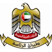 Presidential Flight Logo