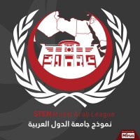 STEM Model Arab League Logo