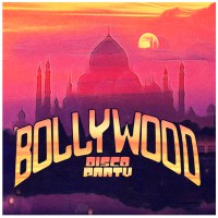Bollywood Disco Presents Logo