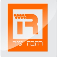 REHOBOTH ENVIRO SYSTEMS Logo