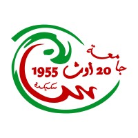 Université 20 août 1955 Skikda Logo