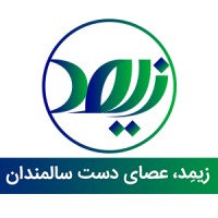 Zimed | زیمد Logo