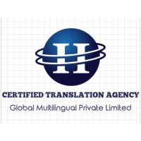 GLOBAL MULTILINGUAL PVT LTD Logo