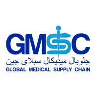 Global Medical Supply Chain Logo