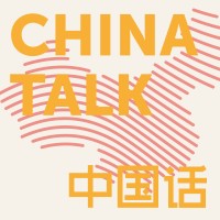 ChinaTalk Podcast and Newsletter Logo