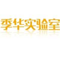季华实验室 Logo