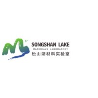 松山湖材料实验室 Logo