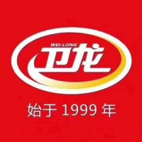 Weilong Food Co., Ltd Logo