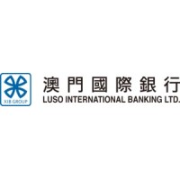 澳门国际银行股份有限公司广州分行 Logo