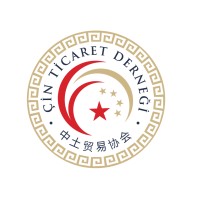 Çin Ticaret Derneği Logo