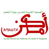 AMAQUEN Logo
