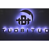 GUANGDONG TUOBITUO TECHNOLOGY CORP.,LTD Logo