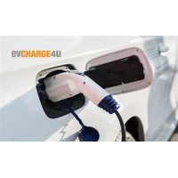 EVCharge4u Inc. Logo