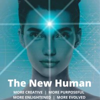 The New Human University Logo