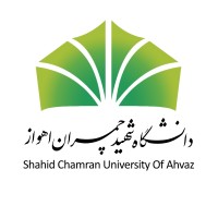 دانشگاه شهید چمران اهواز | shahid chamran university of ahvaz Logo