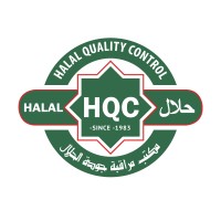 HQC Halal Quality Control Logo