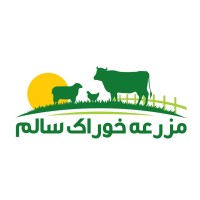 مزرعه خوراک سالم Healthy Food Farm Logo