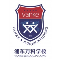 Vanke School Pudong Logo