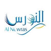 AL Nowras Logistics Solution Logo