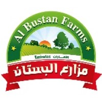 AL BUSTAN FARMS CO LLC Logo