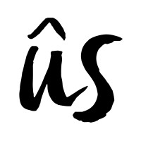 Ûs The Movement Logo