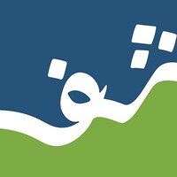 shifaa شفاء Logo