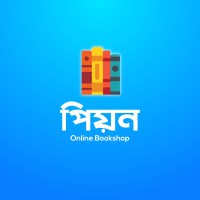 Peon Online Bookshop Logo