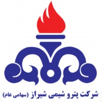shiraz petrochemical complex Logo