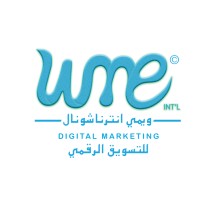 WME Int’l Digital Marketing Logo