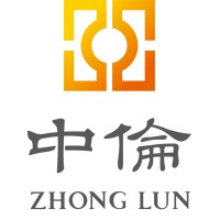 Zhong Lun Law Firm London Office Logo