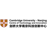Cambridge University - Nanjing Centre Logo