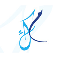 ALKAFEEL TEA & SAFFRON FACTORY CO. . Logo