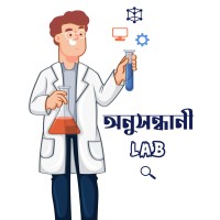 Onushondhani Lab Logo