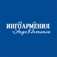 INGO ARMENIA Insurance CJSC Logo