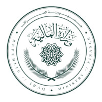 Ministry of Finance - Iraq Logo