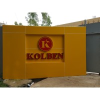 Kolben Vietnam Logo