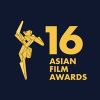 Asian Film Awards Academy Logo