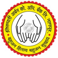 Tirupati Urban Co op Bank Logo