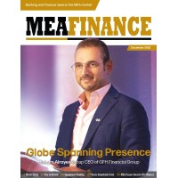 MEA Finance Magazine Logo