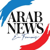 Arab News en français Logo
