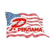 Russkaya Reklama Logo
