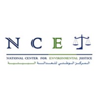 National Centre for Environmental Justice Logo