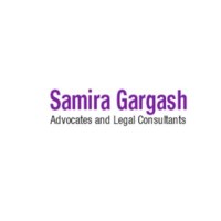 Samira Gargash Logo