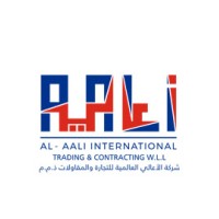 AL-AALI INTERNATIONAL Logo