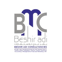 Beshir Adi Consultancies Logo