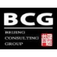 Beijing Consulting Group Logo