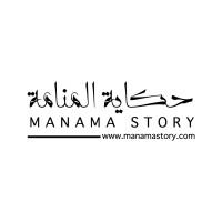 MANAMA STORY حكاية المنامة Logo